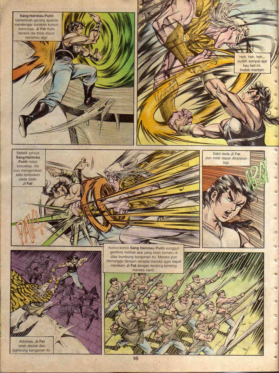 Alam Perwira: Chapter 035 - Page 14