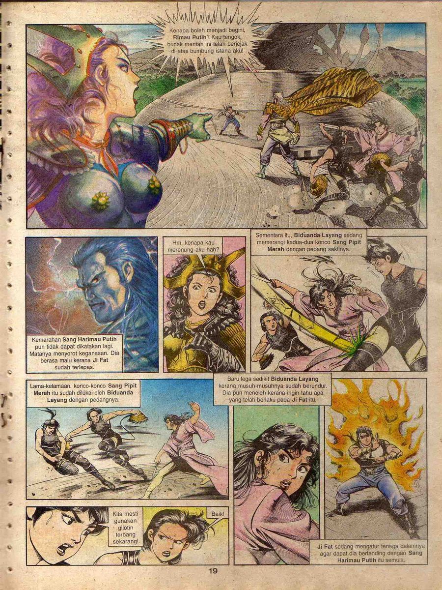 Alam Perwira: Chapter 035 - Page 17