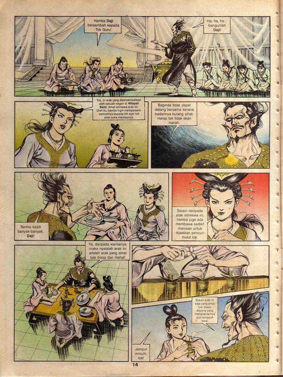 Alam Perwira: Chapter 036 - Page 12