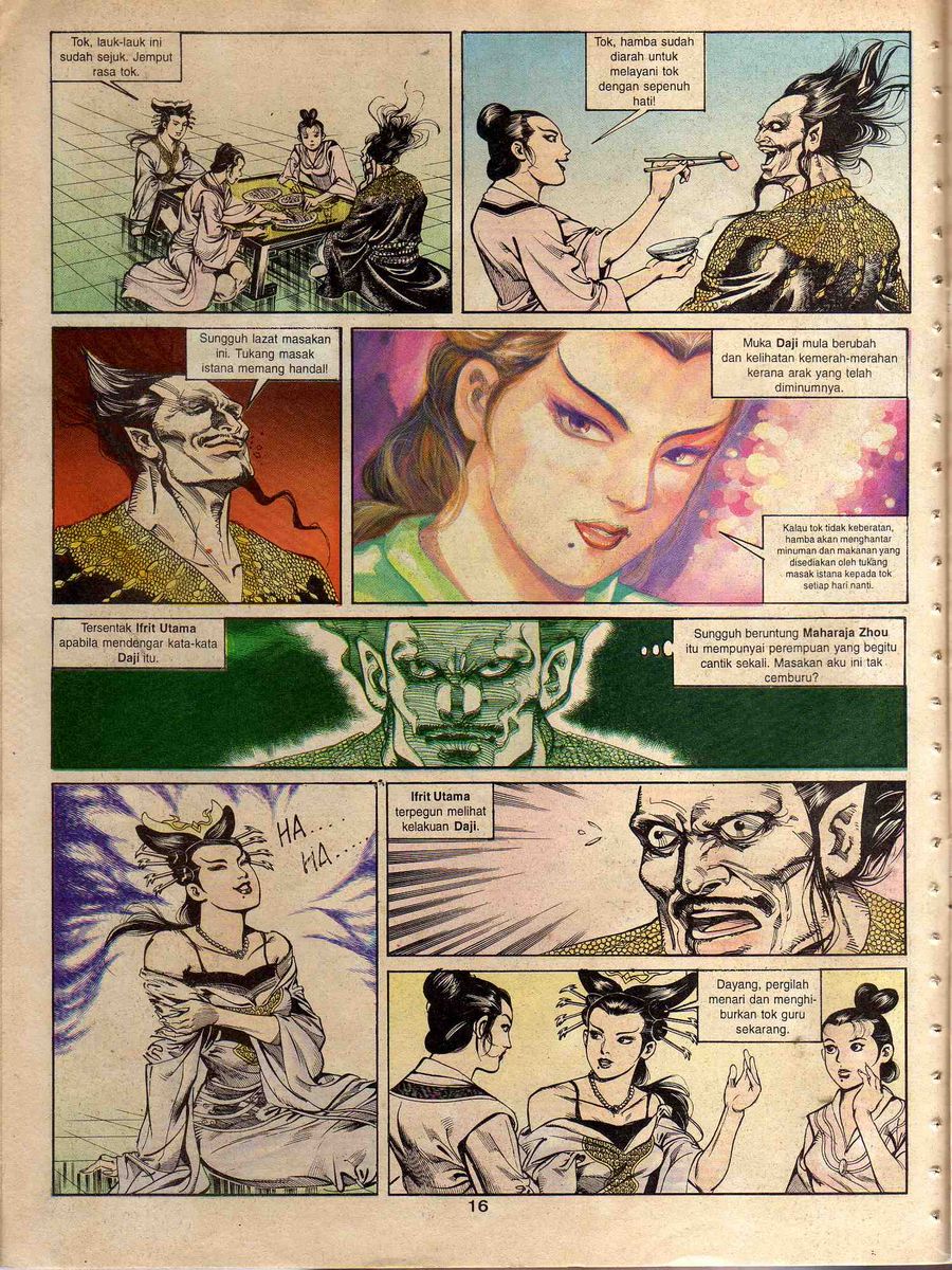 Alam Perwira: Chapter 036 - Page 14