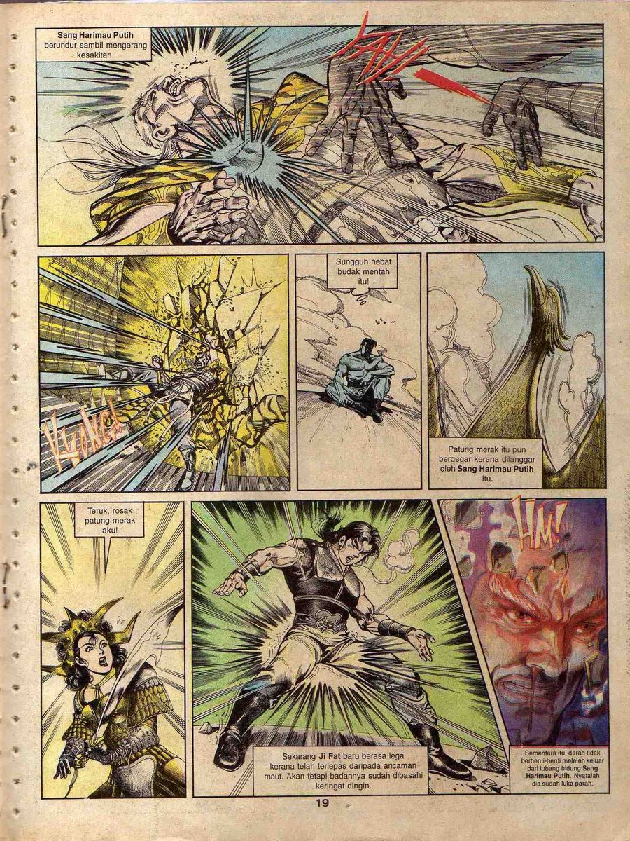 Alam Perwira: Chapter 036 - Page 17