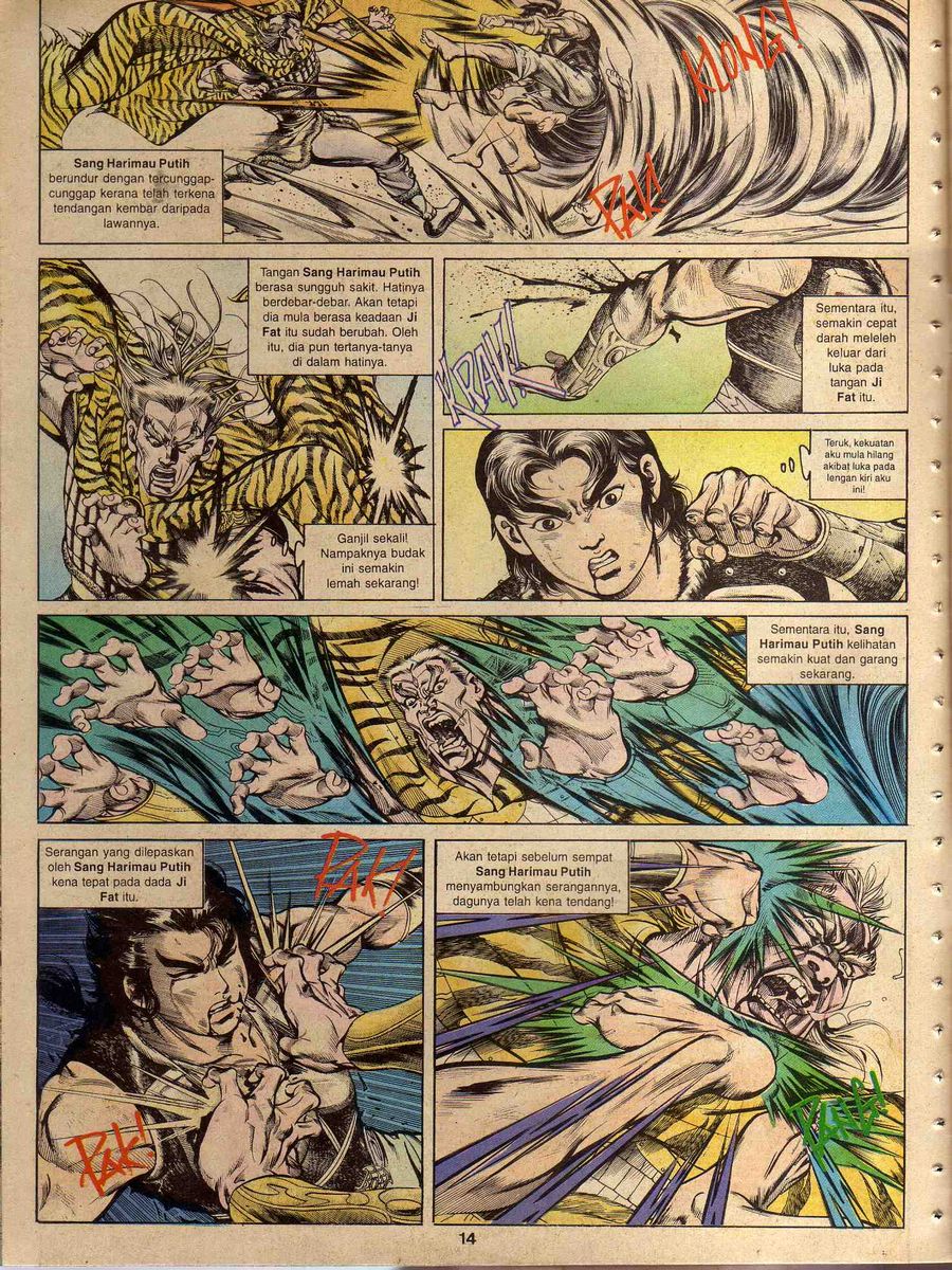 Alam Perwira: Chapter 037 - Page 12