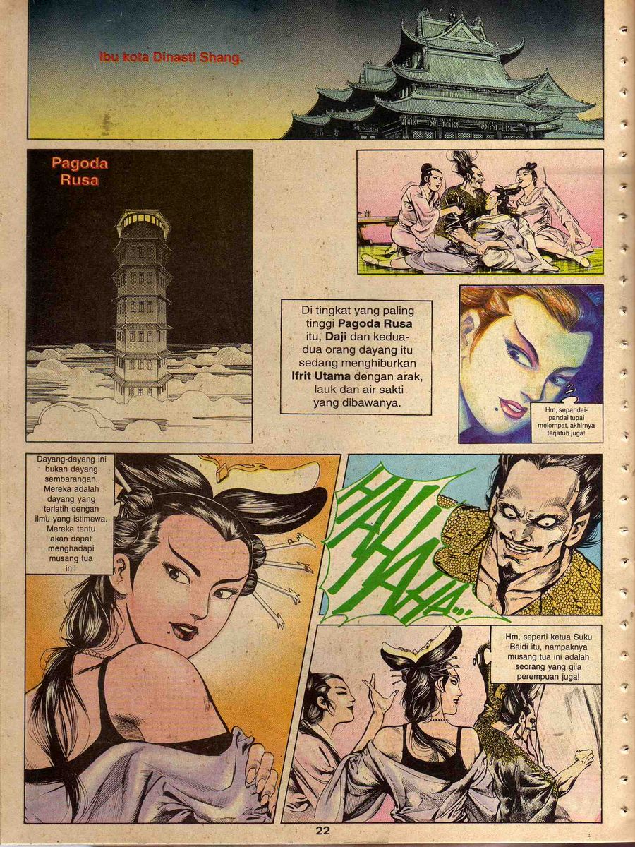 Alam Perwira: Chapter 037 - Page 20