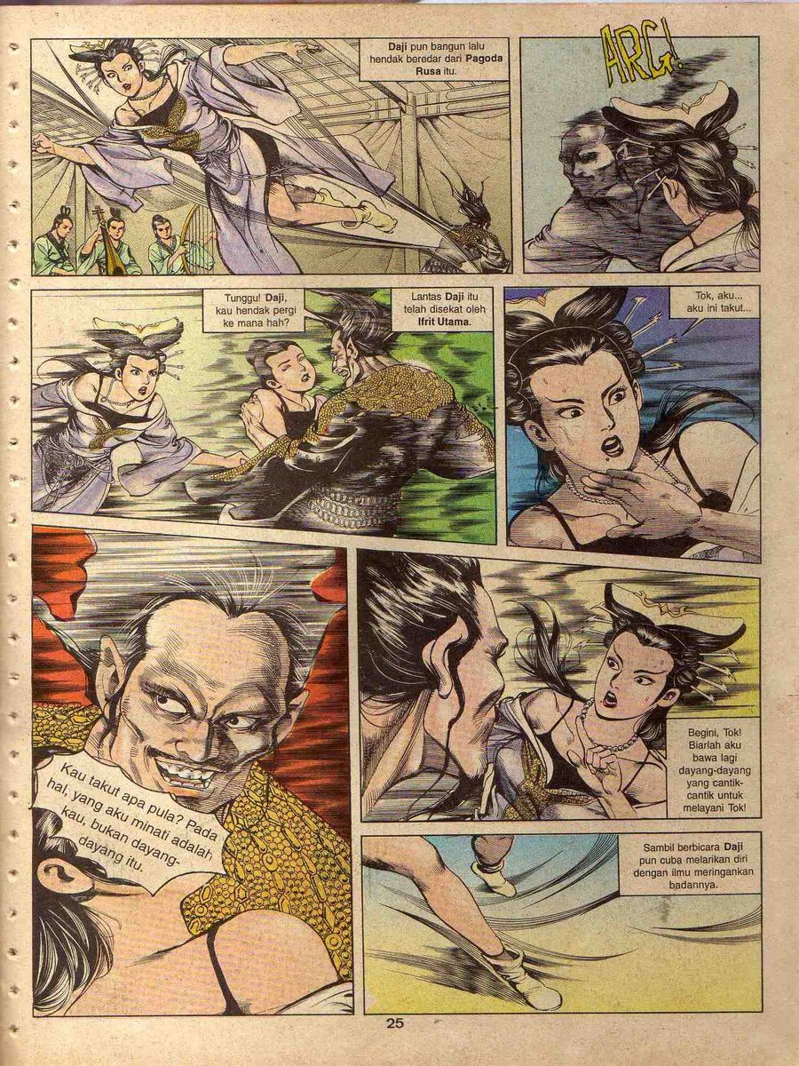 Alam Perwira: Chapter 037 - Page 23