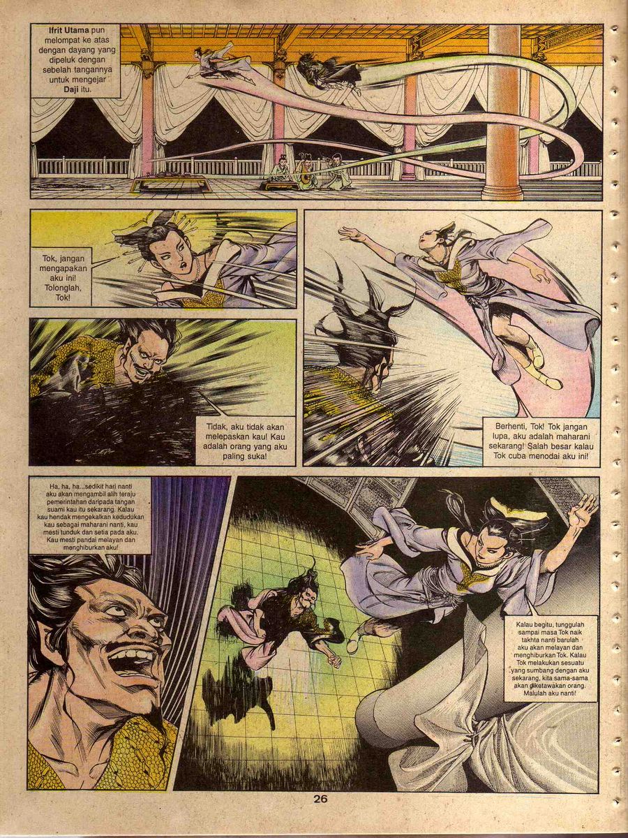 Alam Perwira: Chapter 037 - Page 24