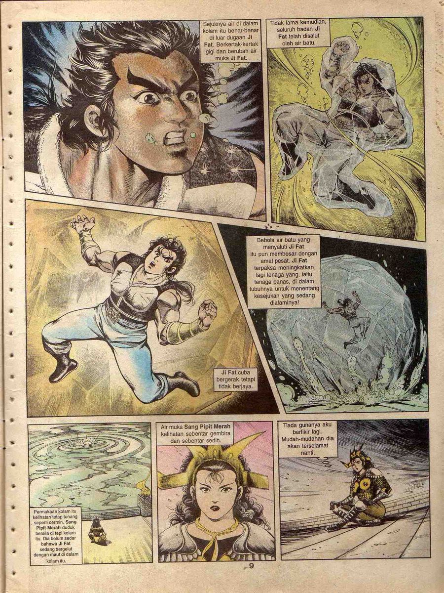 Alam Perwira: Chapter 039 - Page 7