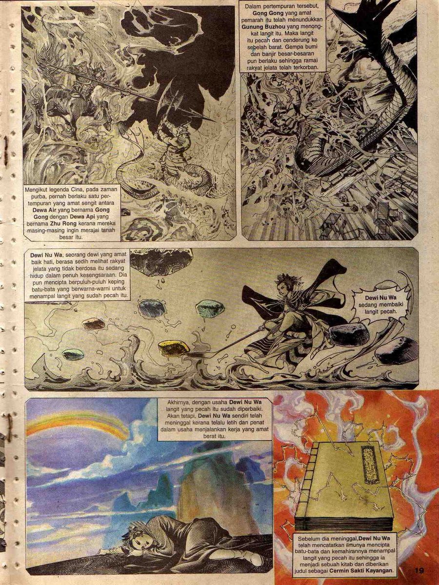 Alam Perwira: Chapter 039 - Page 17