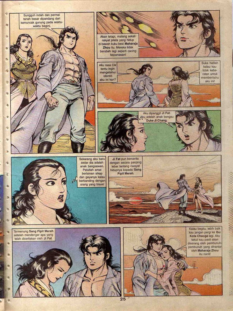 Alam Perwira: Chapter 039 - Page 23