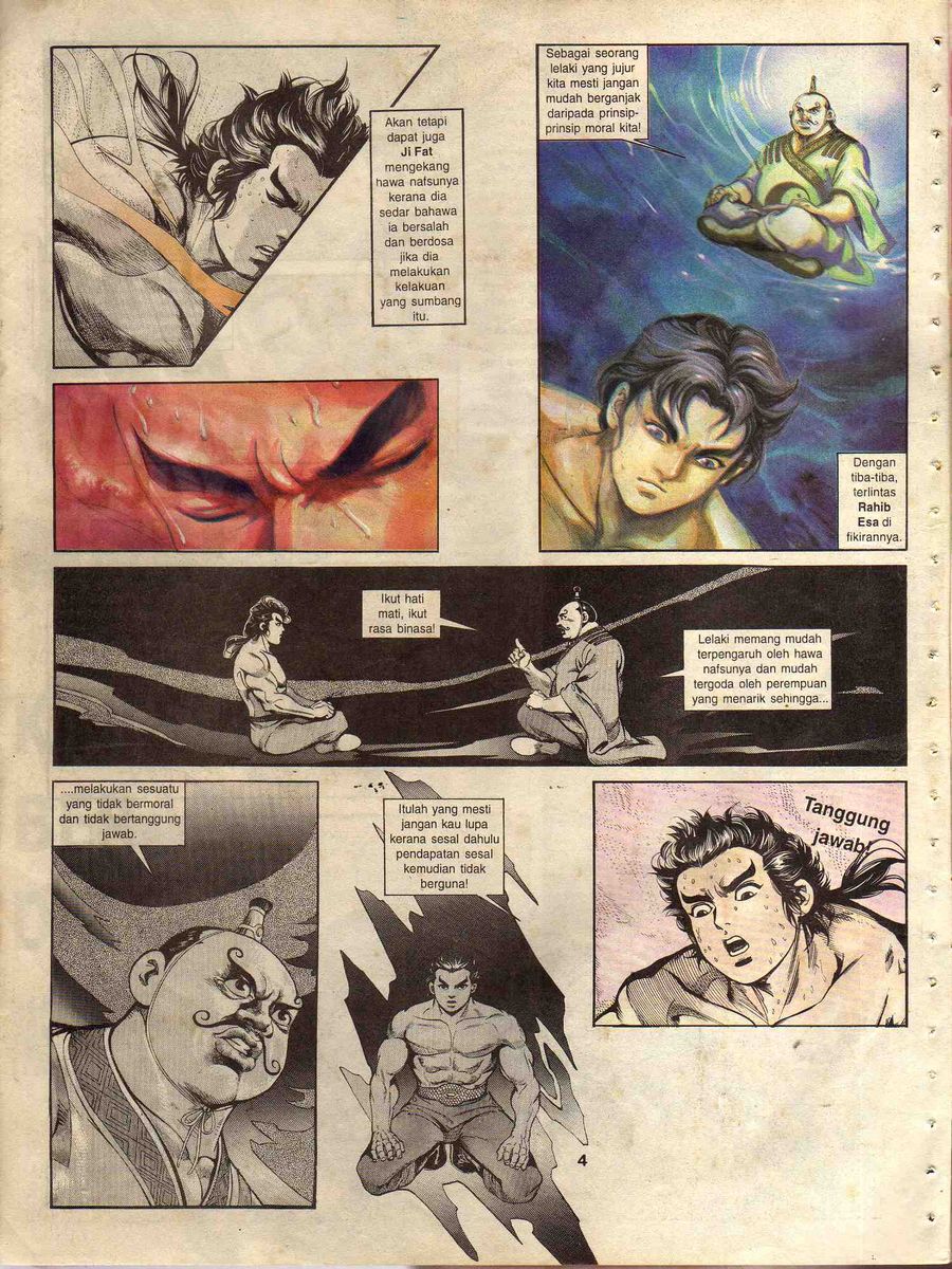 Alam Perwira: Chapter 040 - Page 2