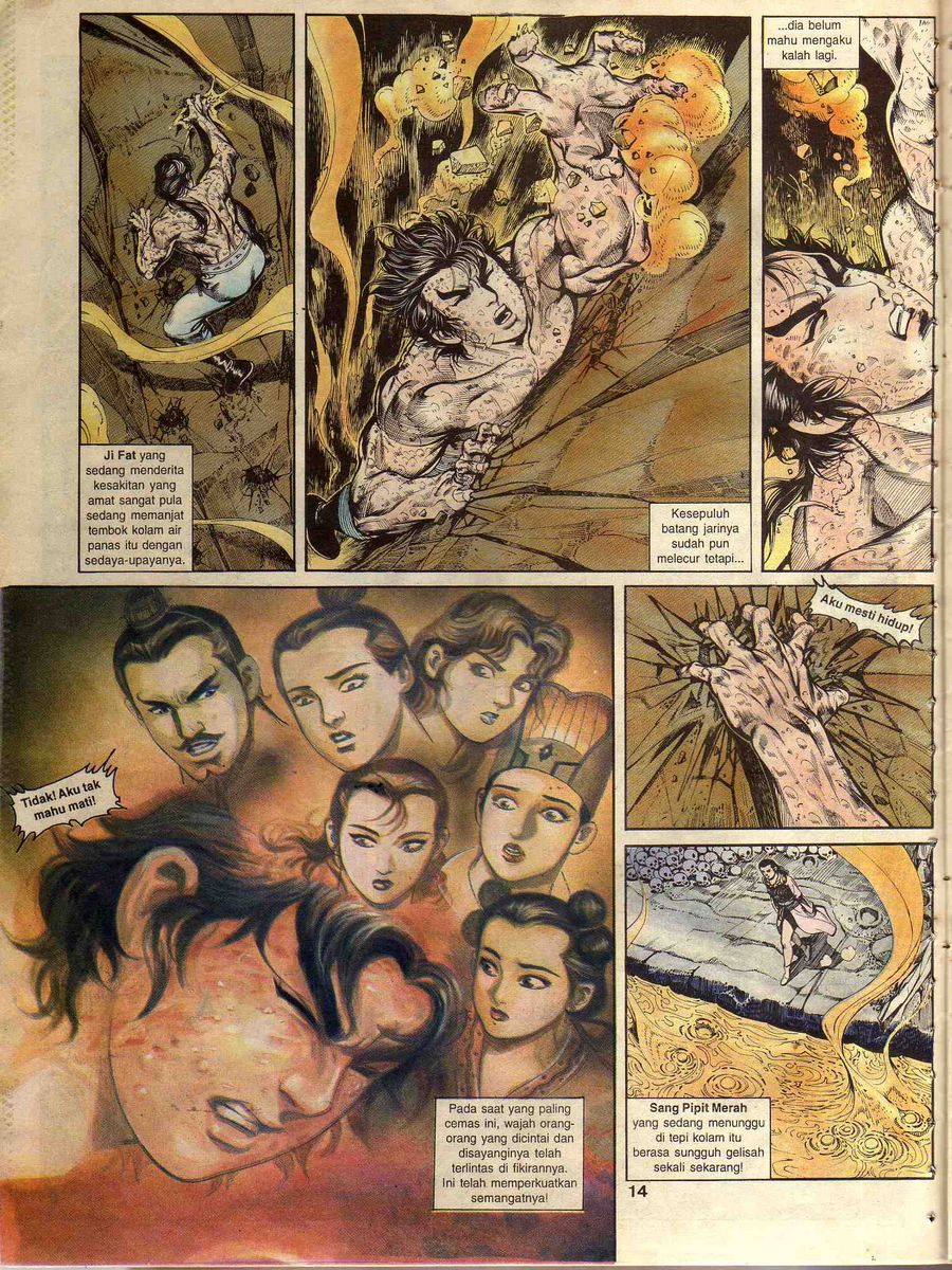 Alam Perwira: Chapter 040 - Page 12