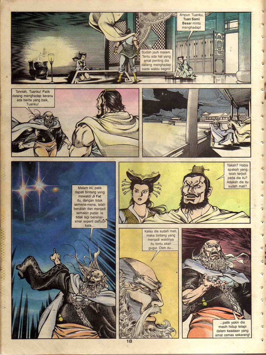 Alam Perwira: Chapter 040 - Page 16