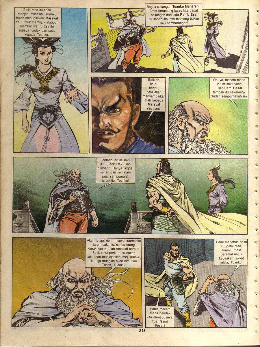 Alam Perwira: Chapter 040 - Page 18