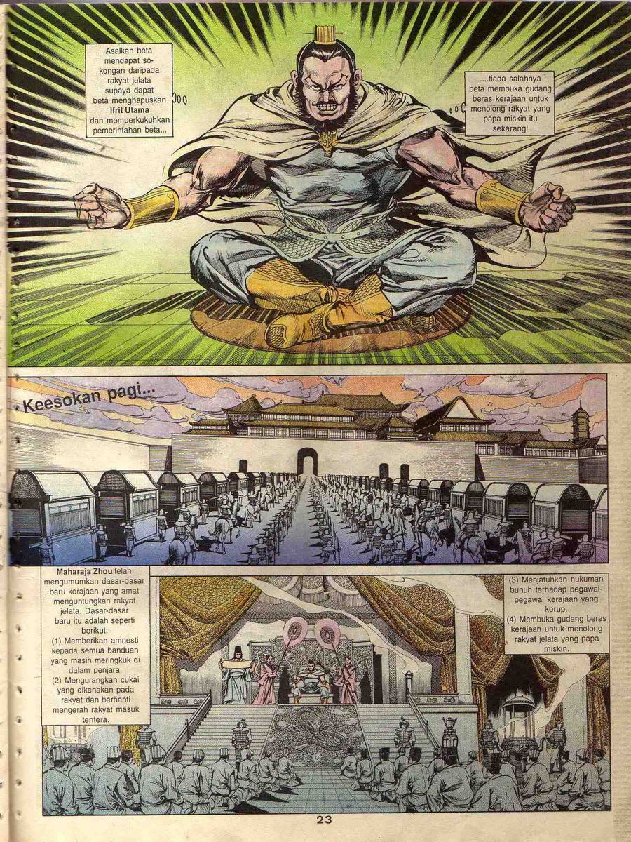 Alam Perwira: Chapter 040 - Page 21