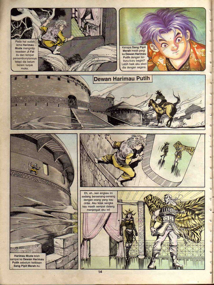 Alam Perwira: Chapter 041 - Page 12