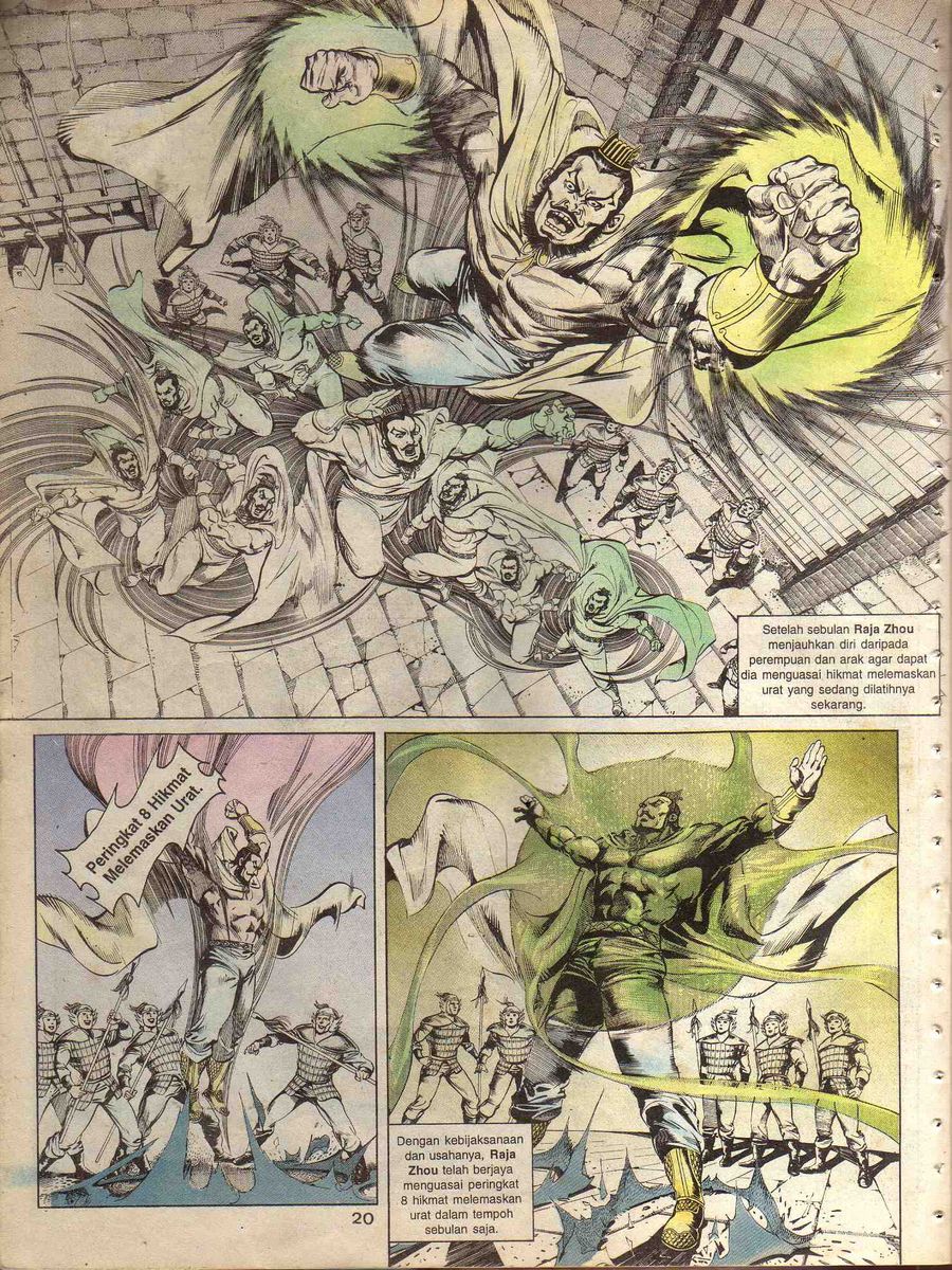 Alam Perwira: Chapter 041 - Page 18