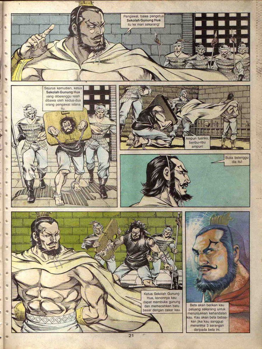 Alam Perwira: Chapter 041 - Page 19