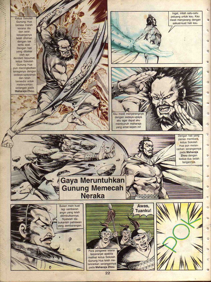 Alam Perwira: Chapter 041 - Page 20