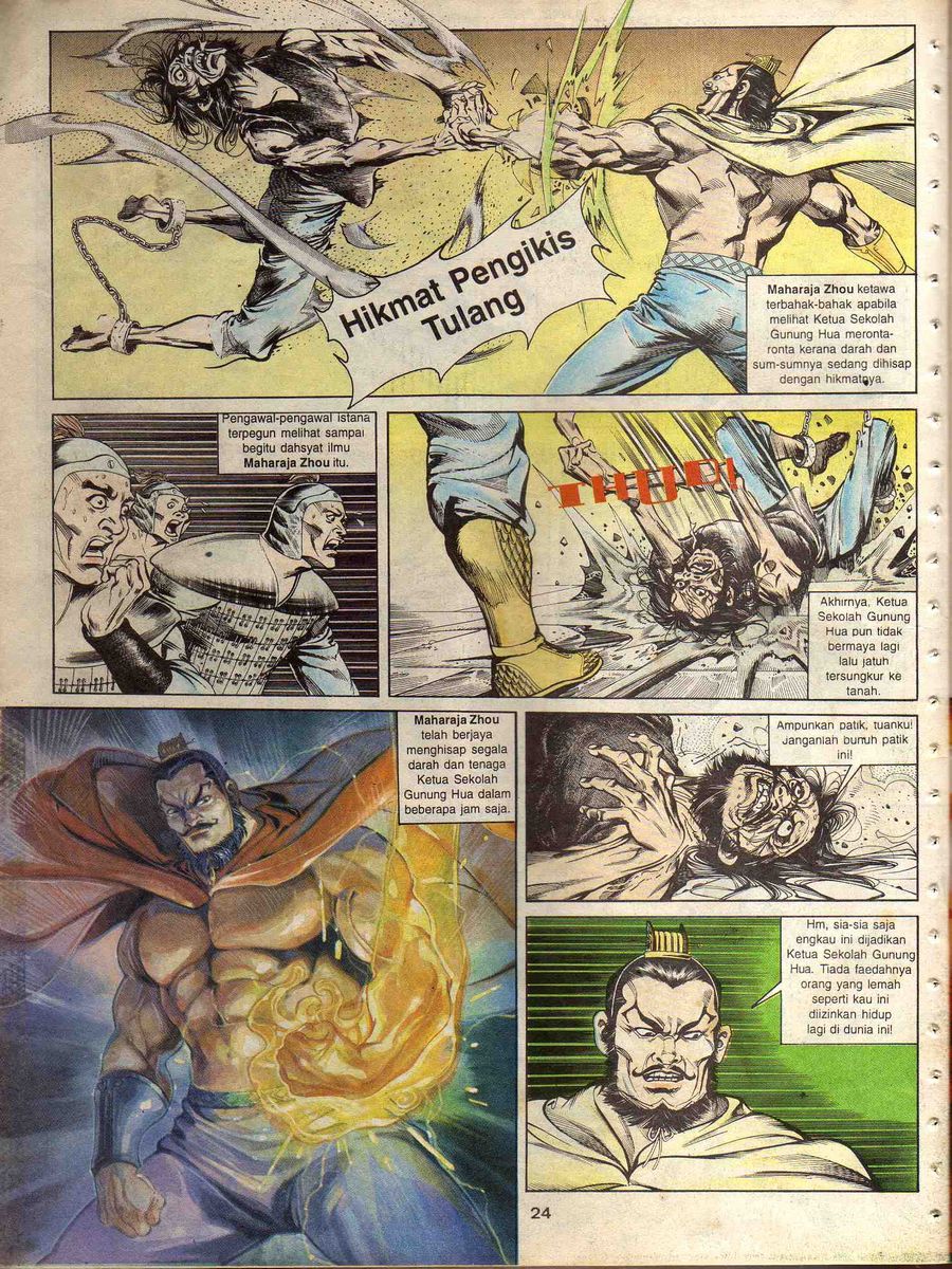 Alam Perwira: Chapter 041 - Page 22