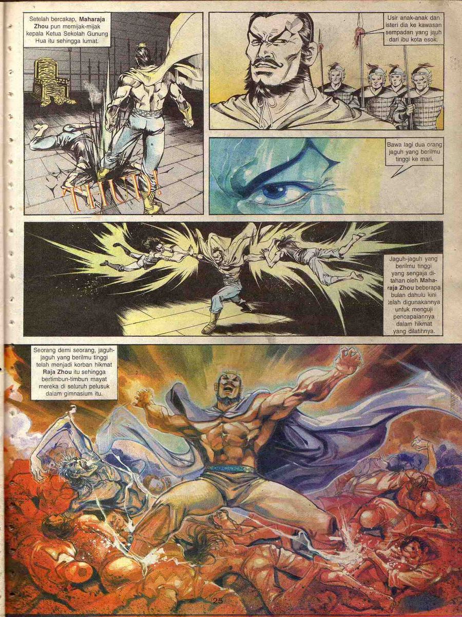 Alam Perwira: Chapter 041 - Page 23