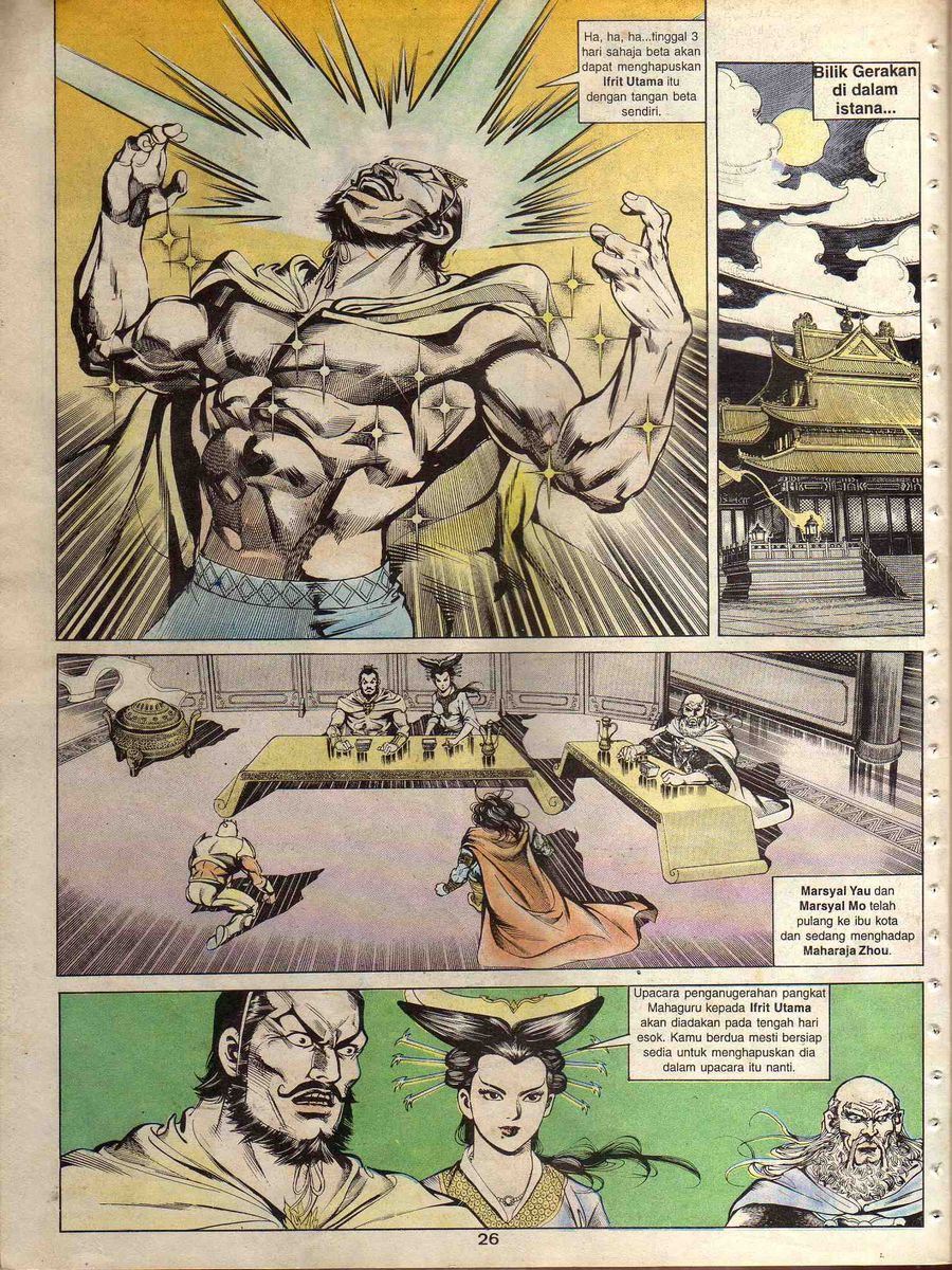 Alam Perwira: Chapter 041 - Page 24