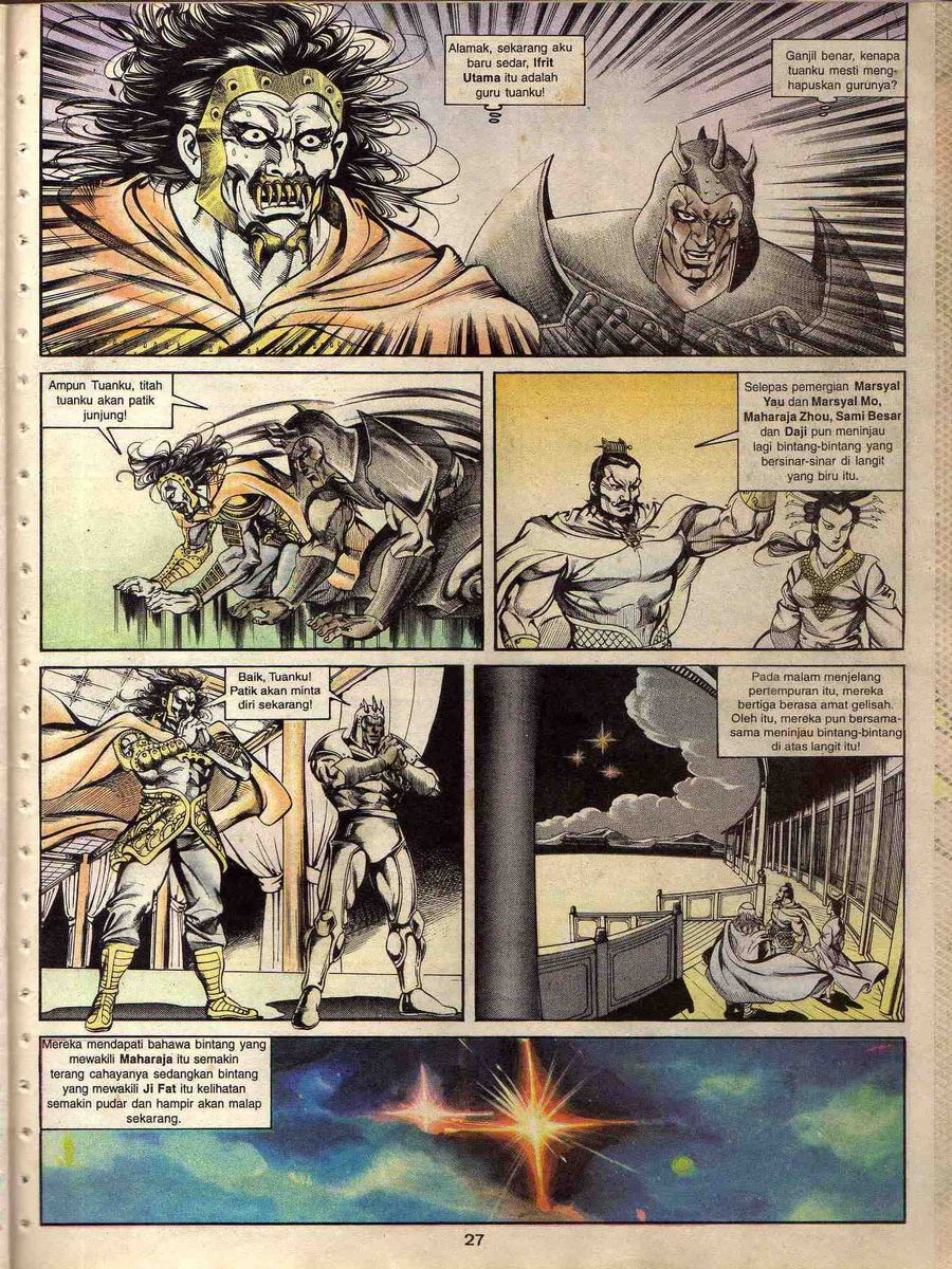 Alam Perwira: Chapter 041 - Page 25