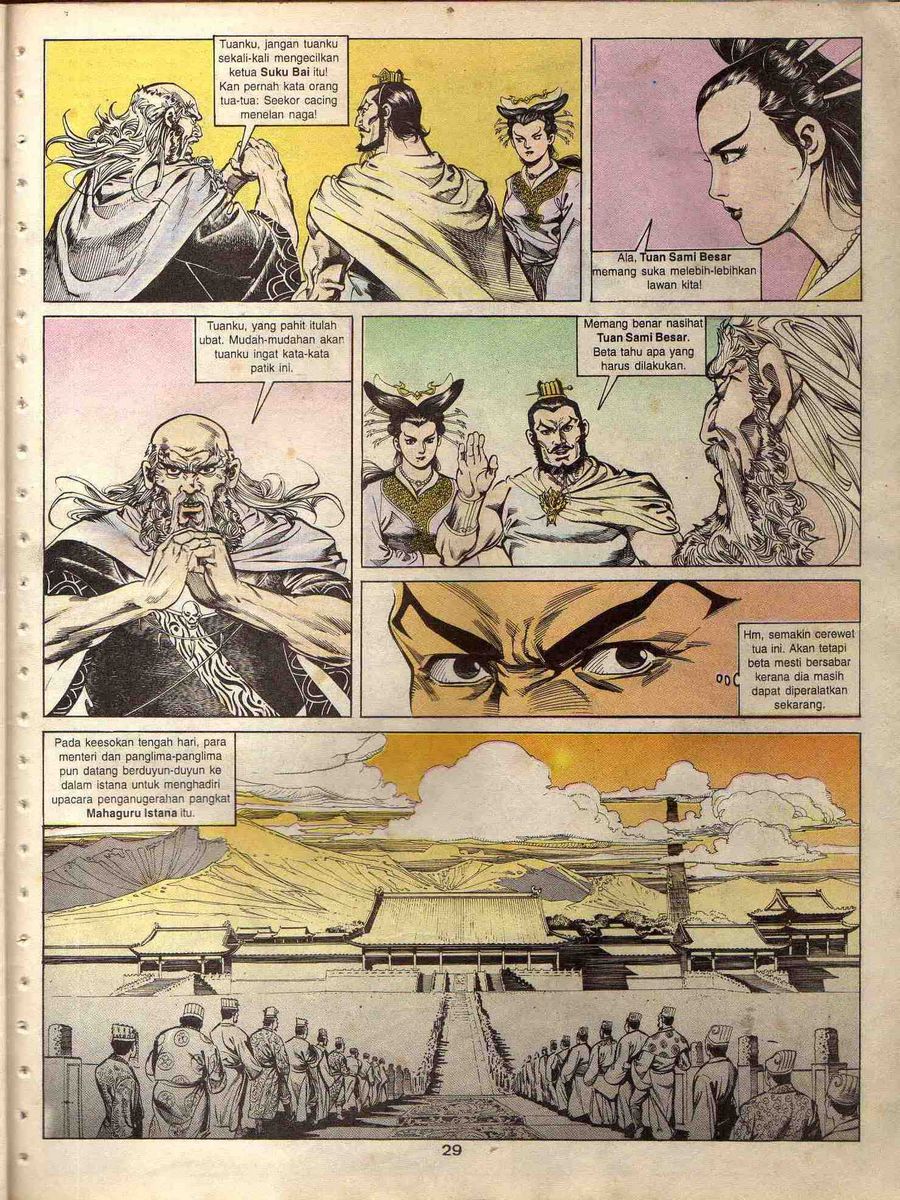 Alam Perwira: Chapter 041 - Page 27