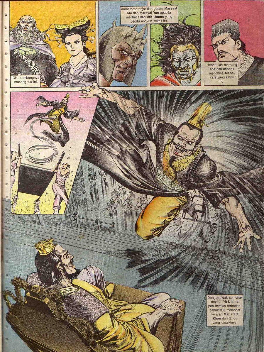 Alam Perwira: Chapter 041 - Page 31