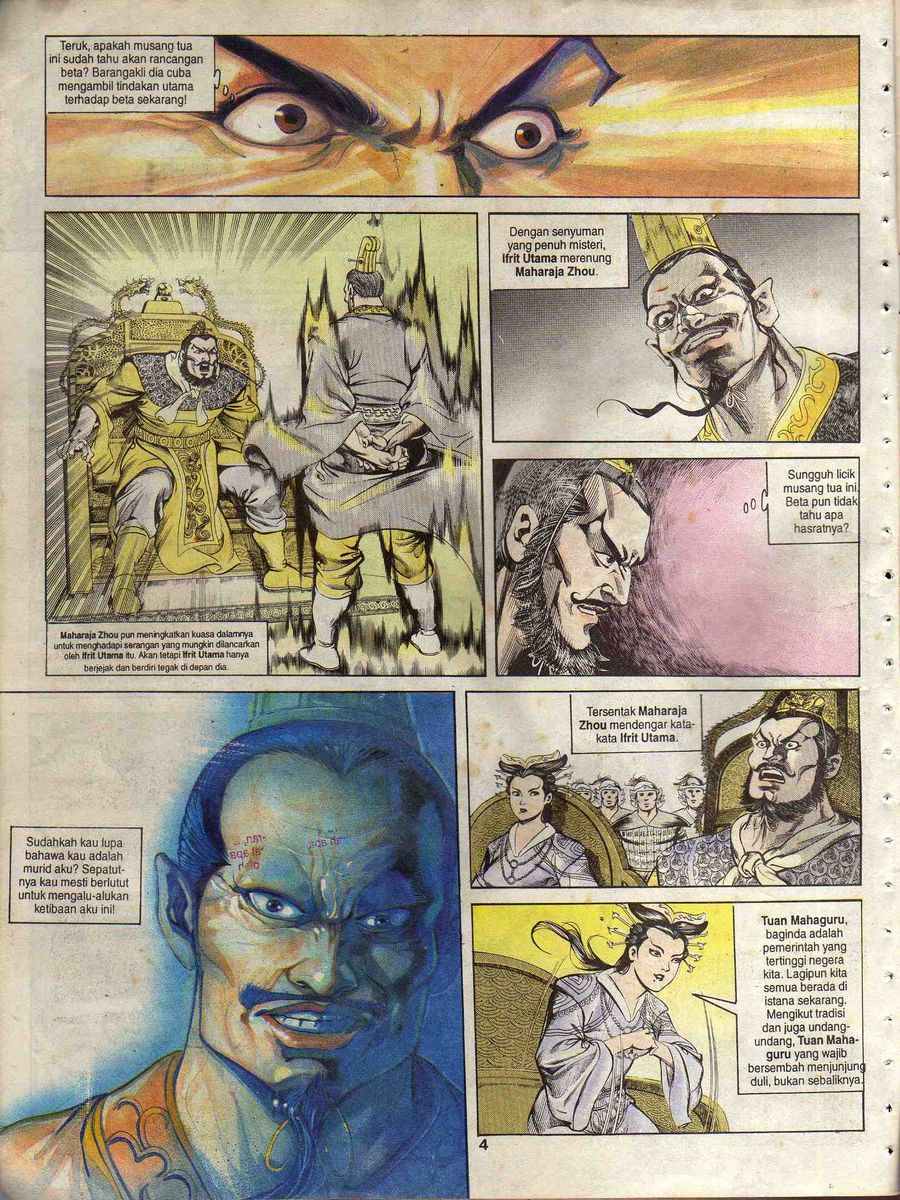 Alam Perwira: Chapter 042 - Page 2