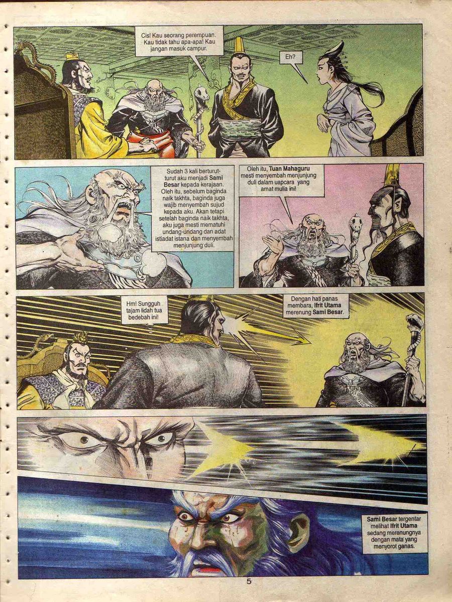 Alam Perwira: Chapter 042 - Page 3