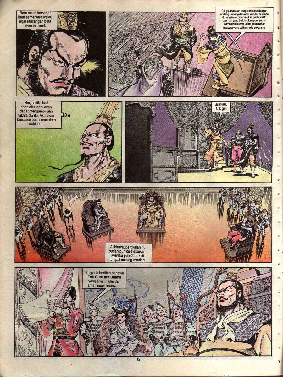 Alam Perwira: Chapter 042 - Page 4