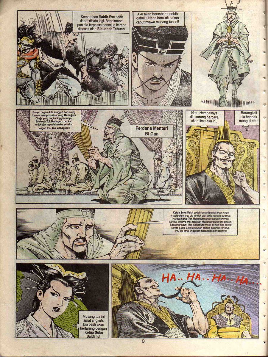 Alam Perwira: Chapter 042 - Page 6