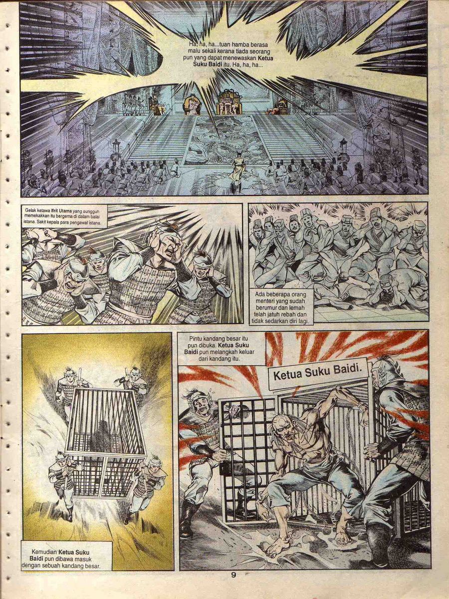 Alam Perwira: Chapter 042 - Page 7