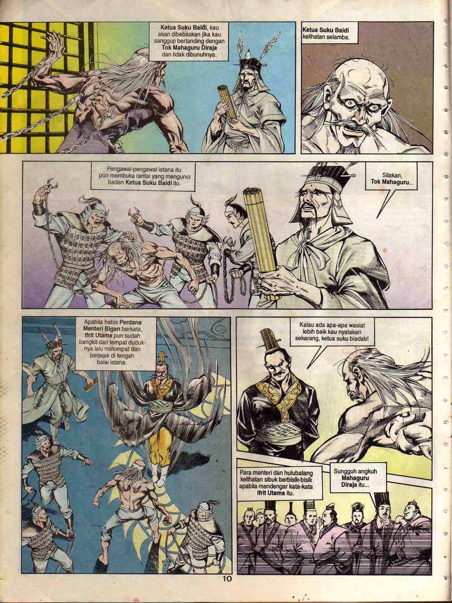 Alam Perwira: Chapter 042 - Page 8