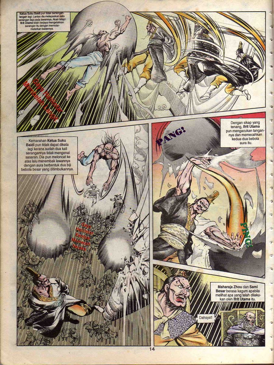 Alam Perwira: Chapter 042 - Page 12