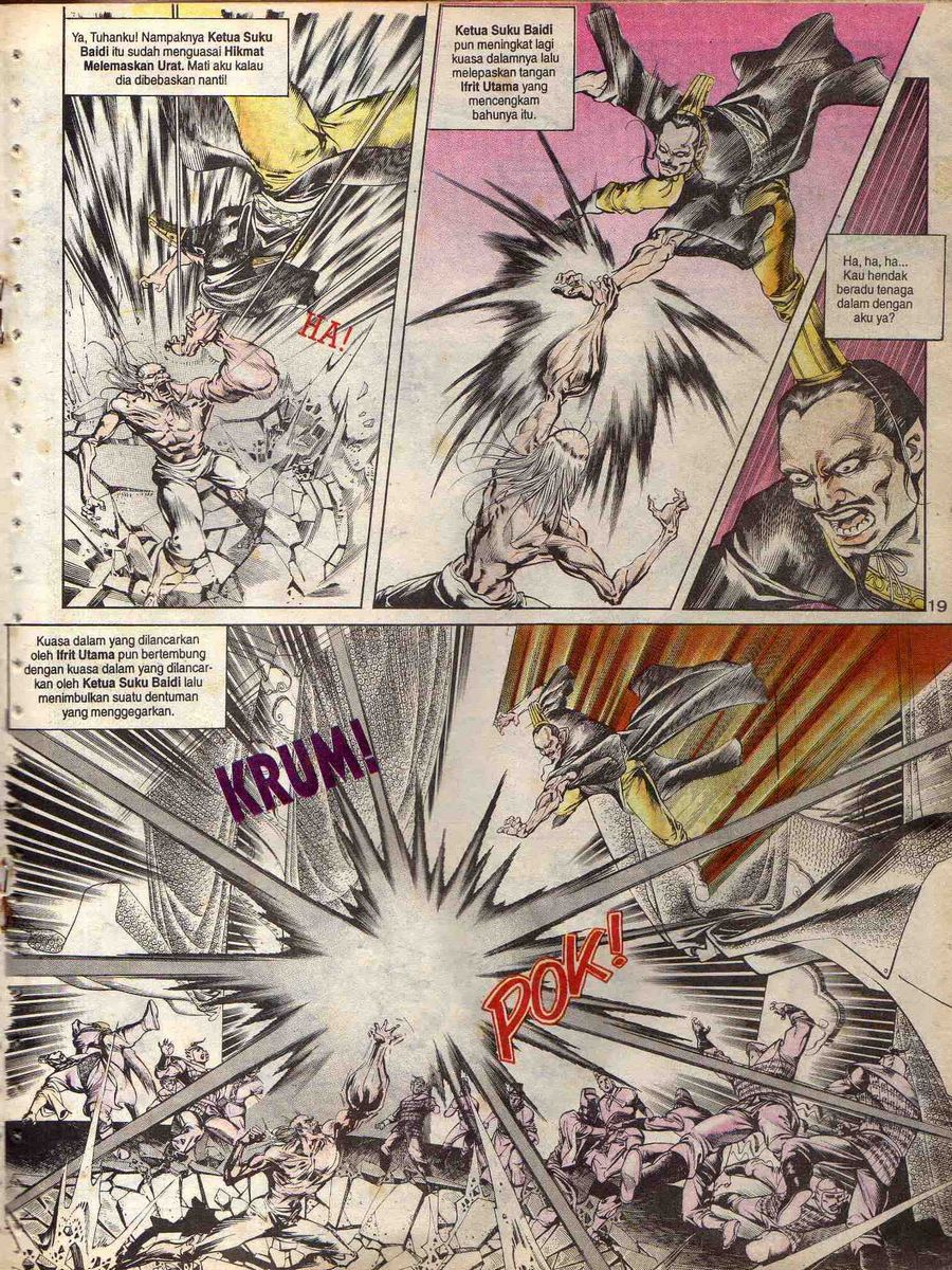 Alam Perwira: Chapter 042 - Page 17