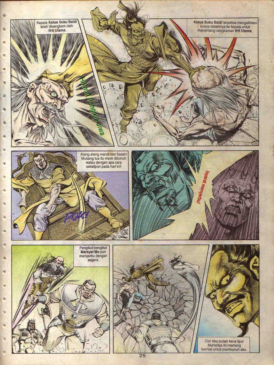 Alam Perwira: Chapter 042 - Page 23