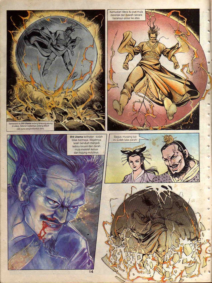 Alam Perwira: Chapter 043 - Page 12