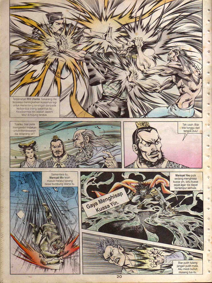 Alam Perwira: Chapter 043 - Page 18