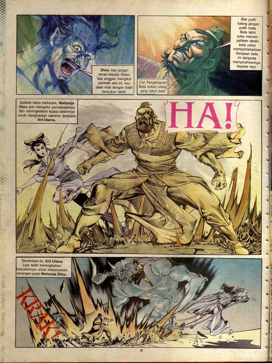 Alam Perwira: Chapter 045 - Page 2