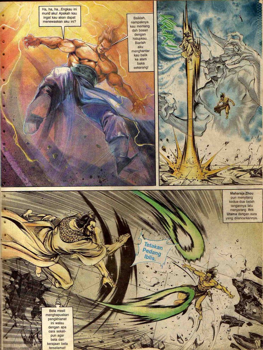 Alam Perwira: Chapter 045 - Page 3