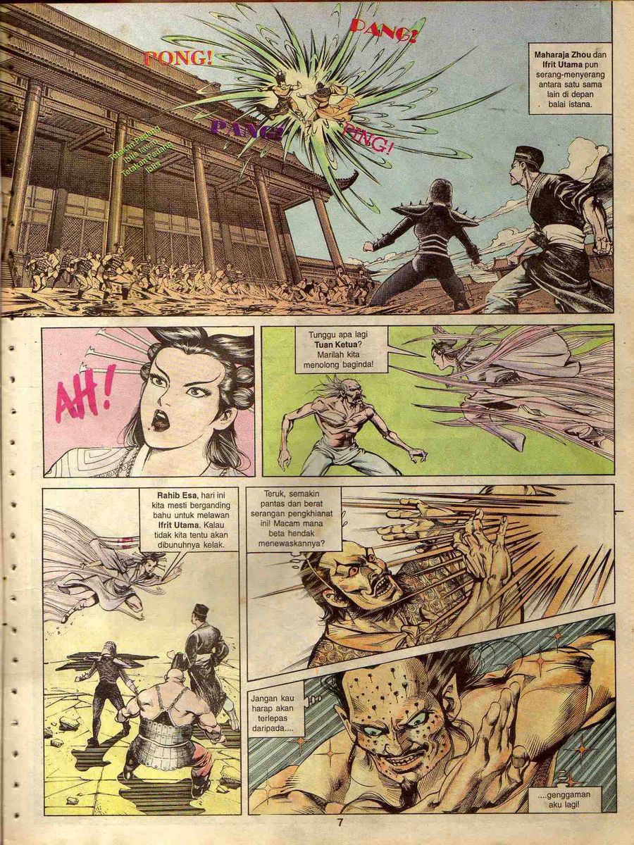 Alam Perwira: Chapter 045 - Page 5