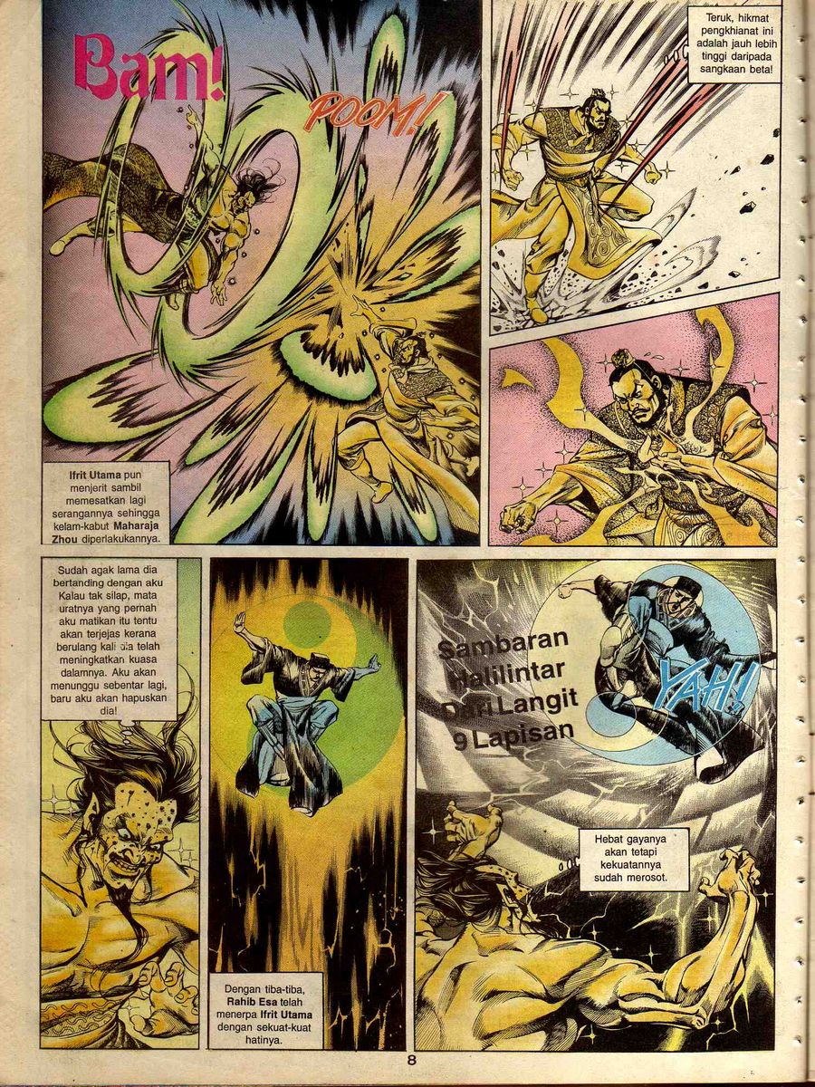 Alam Perwira: Chapter 045 - Page 6