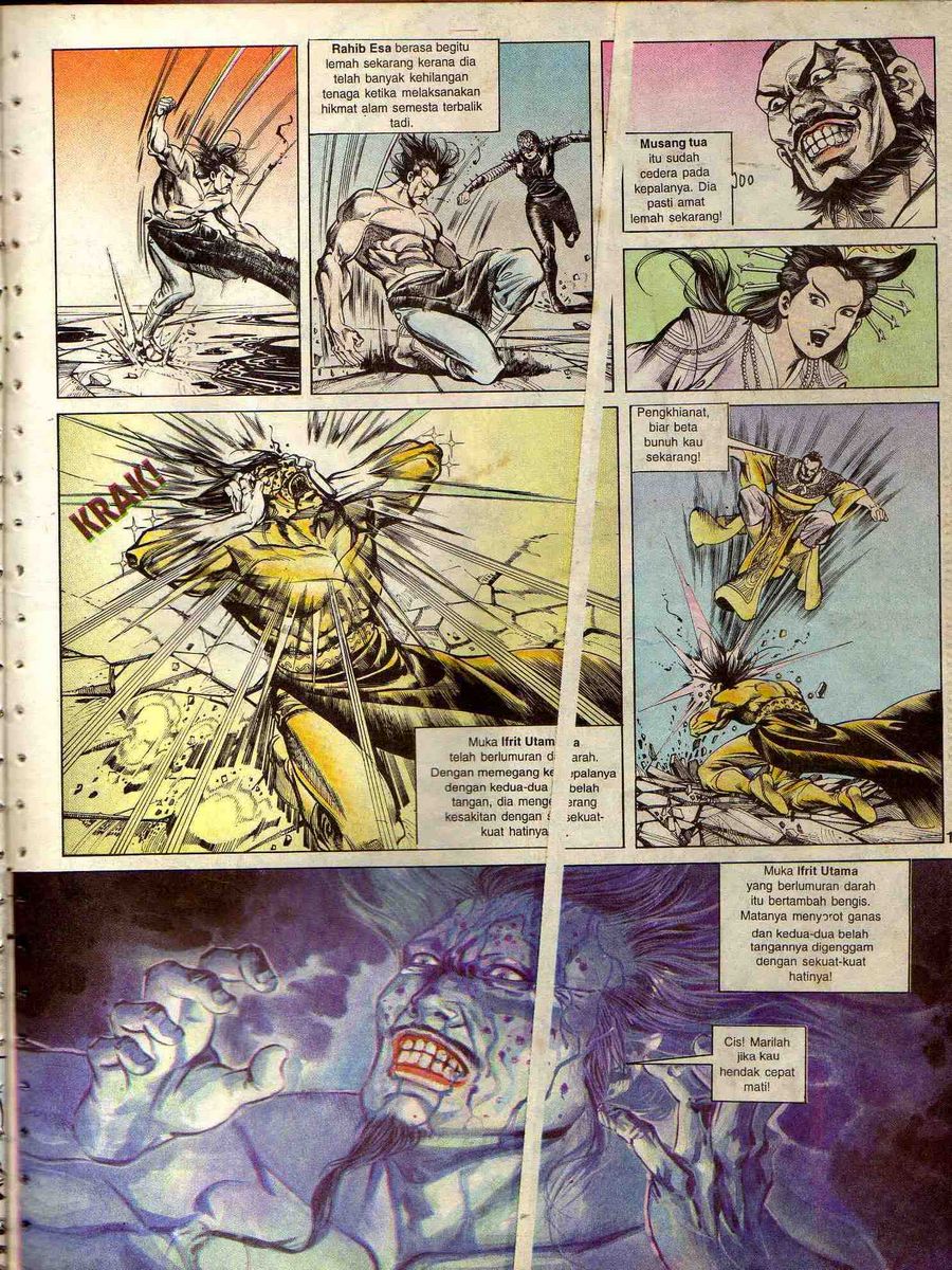 Alam Perwira: Chapter 045 - Page 13