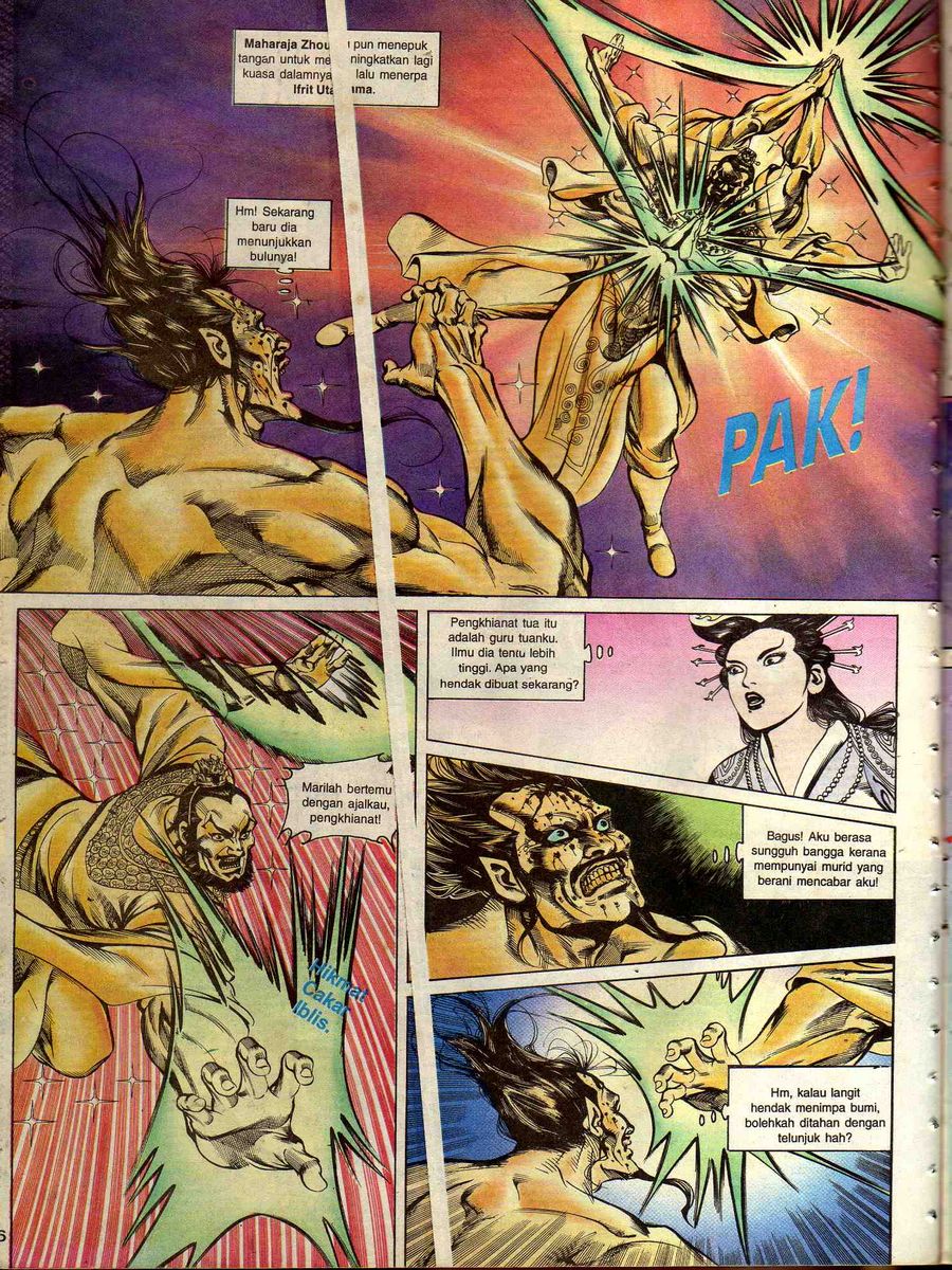 Alam Perwira: Chapter 045 - Page 14