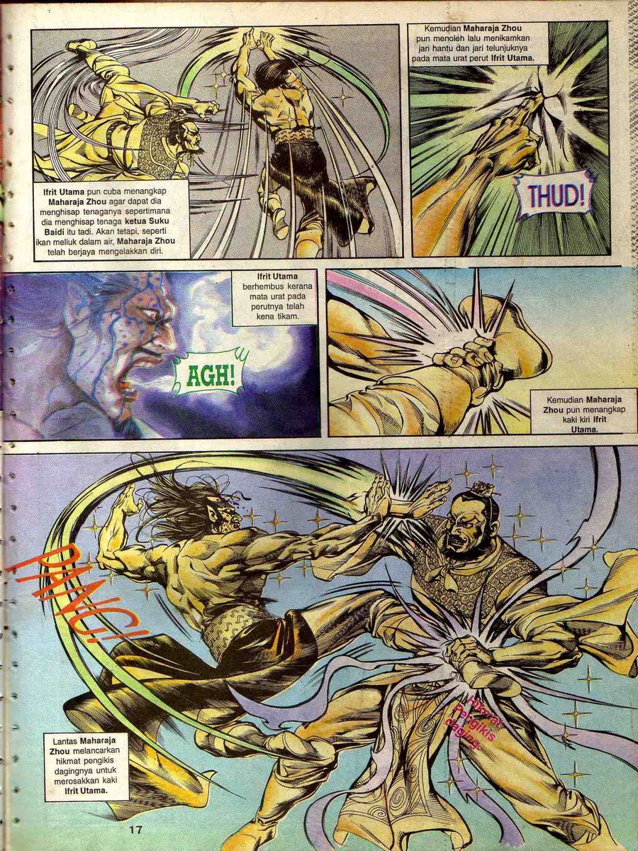 Alam Perwira: Chapter 045 - Page 15