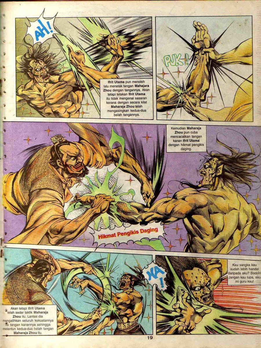 Alam Perwira: Chapter 045 - Page 17