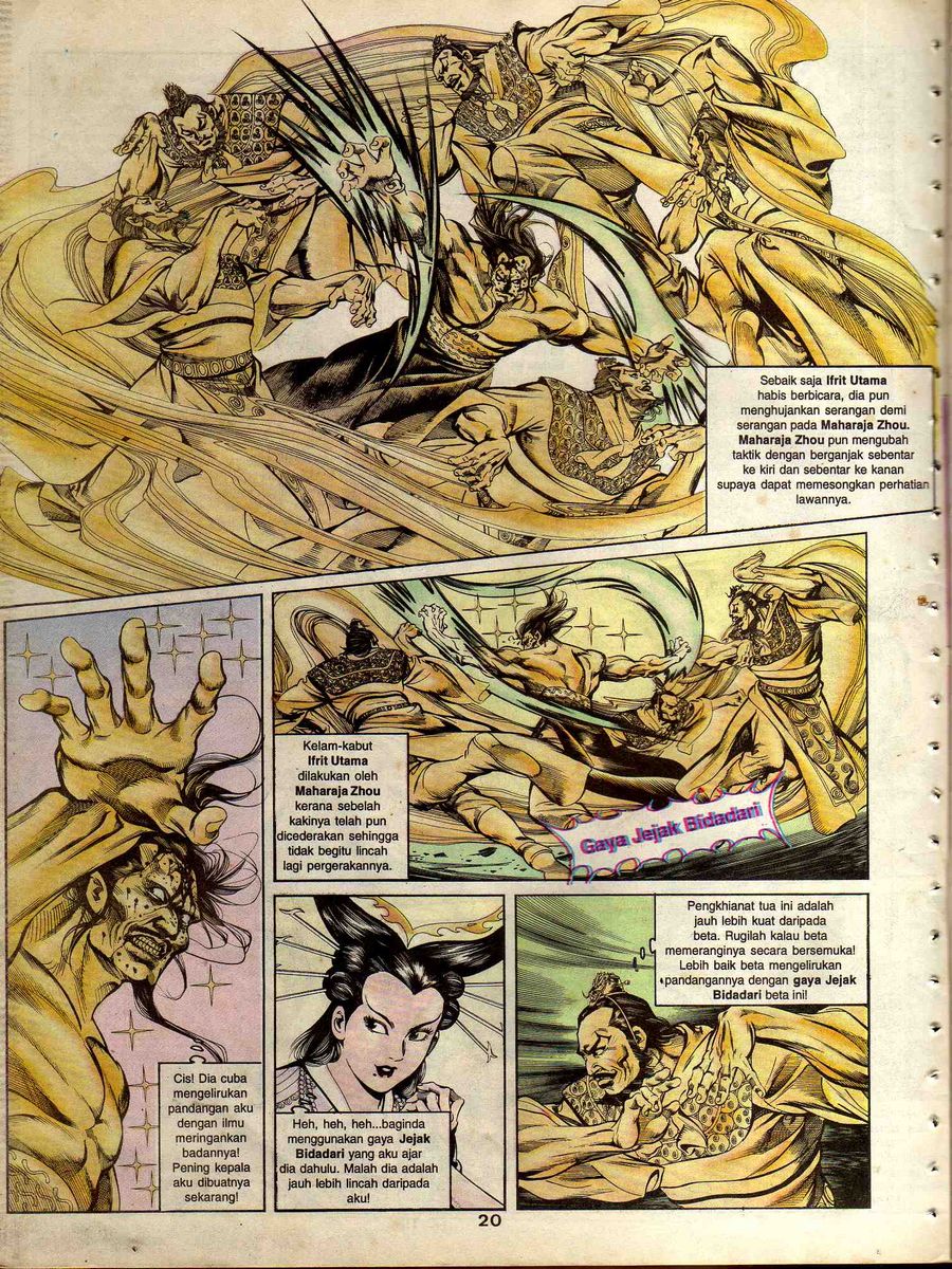 Alam Perwira: Chapter 045 - Page 18