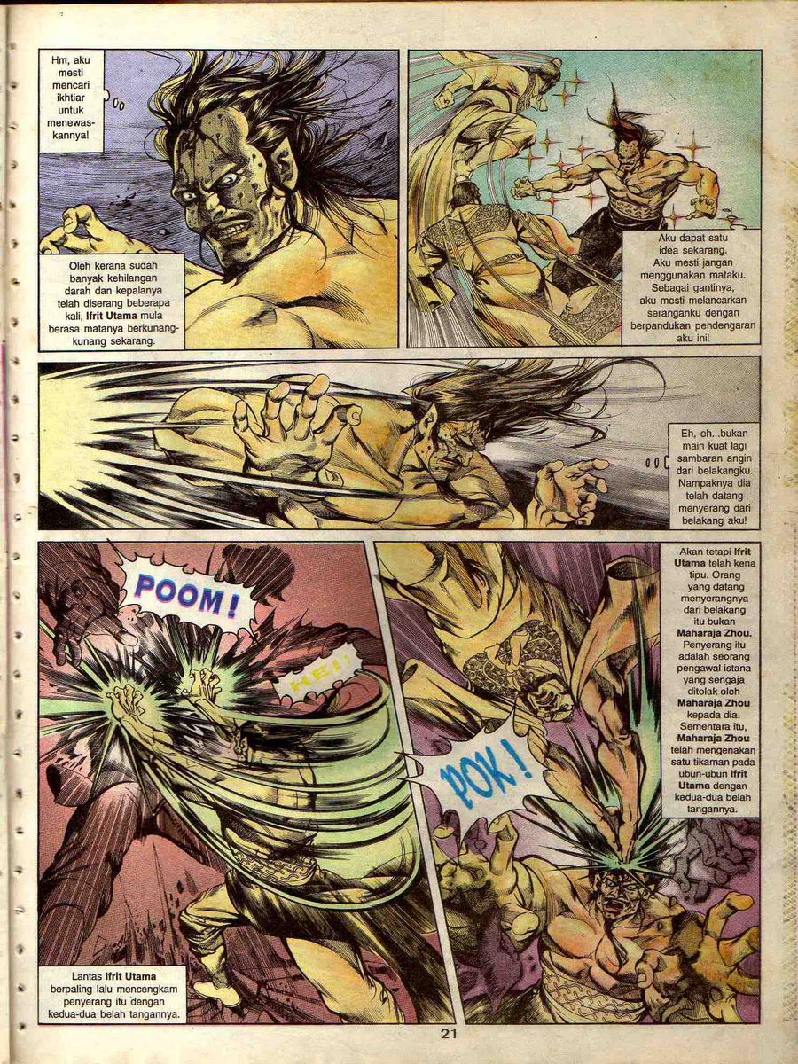 Alam Perwira: Chapter 045 - Page 19