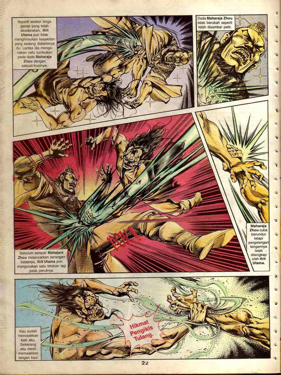 Alam Perwira: Chapter 045 - Page 20