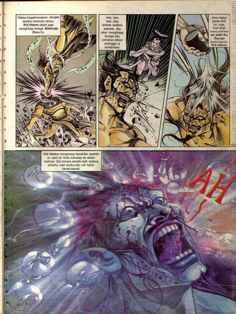 Alam Perwira: Chapter 045 - Page 23